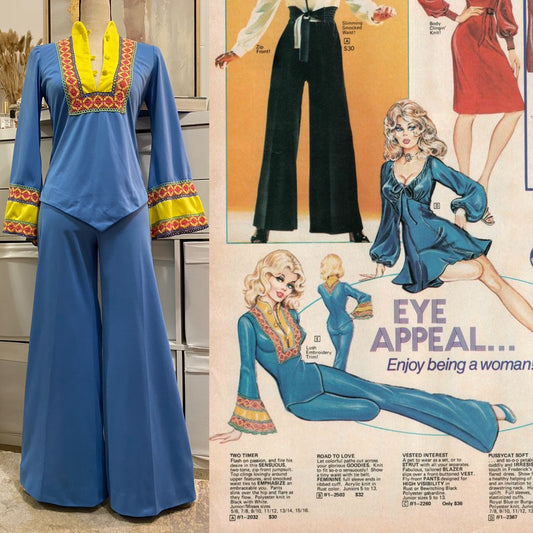 70s 2PC Embroidered, Colorful Pant Set (S-M, 28"-33" Waist)